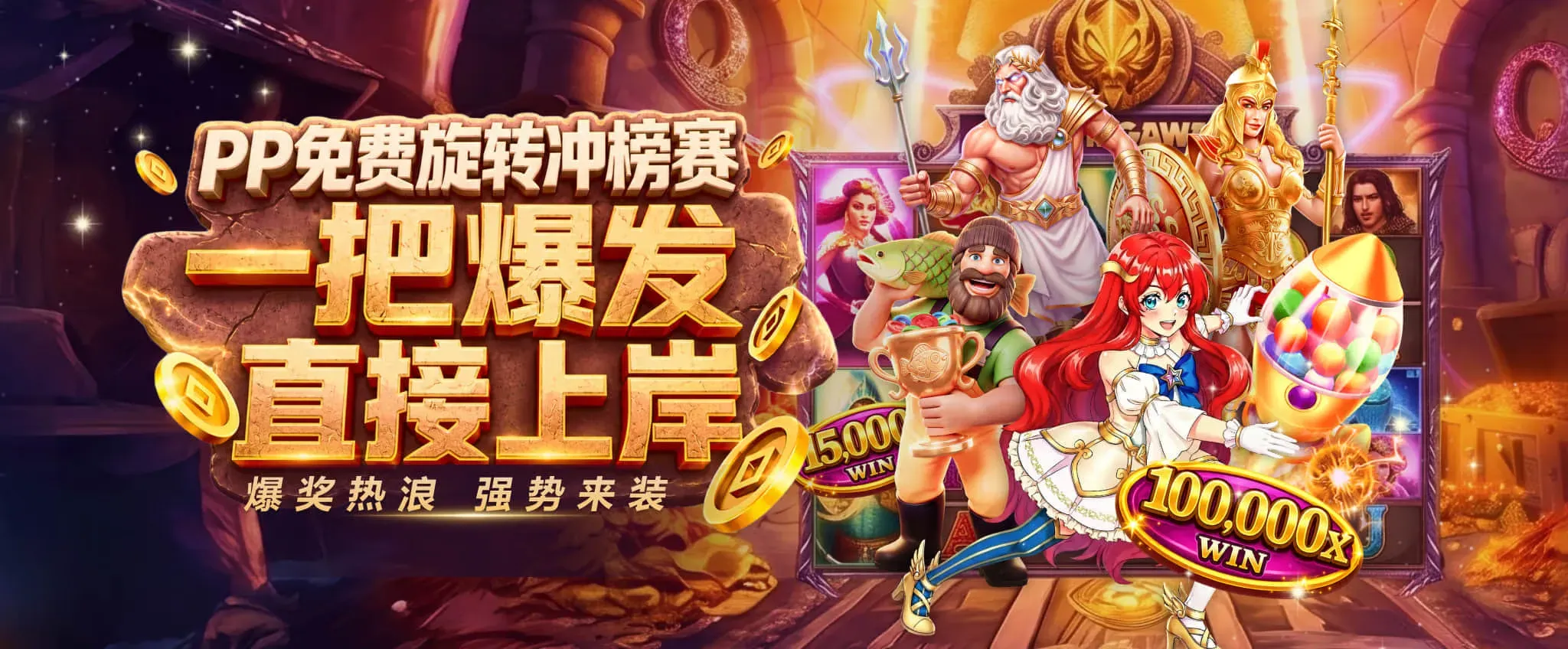 九游会品牌服务