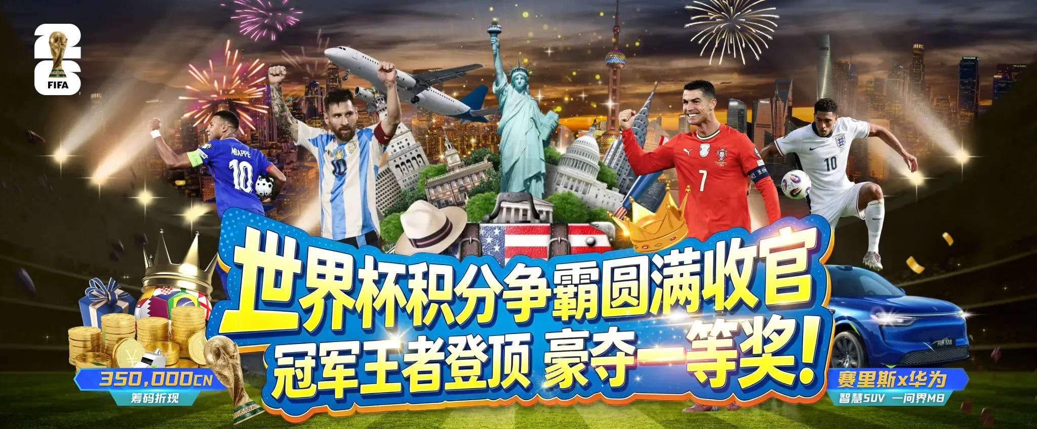 九游会移动服务